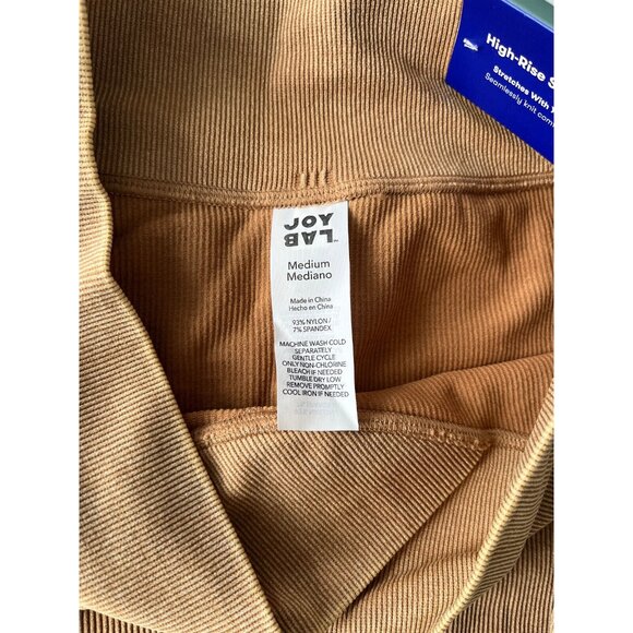 NWT JoyLab Women's High Rise Shorts Sand Brown Size M - PACK OF 2 - Picture 7 of 8